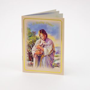 Healing Folders - God is Our Refuge and Strength (H)
