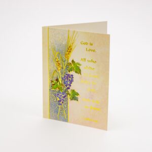 General Memorial Cards - With Sympathy (DC)